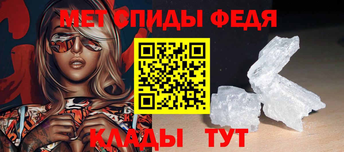 Канабис  Канабис  Экстази  ГАШ  АМФ кристаллы  МЕФ кристаллы  ГАШ  APVP СК   Ликино-Дулёво  Вход с VPN 