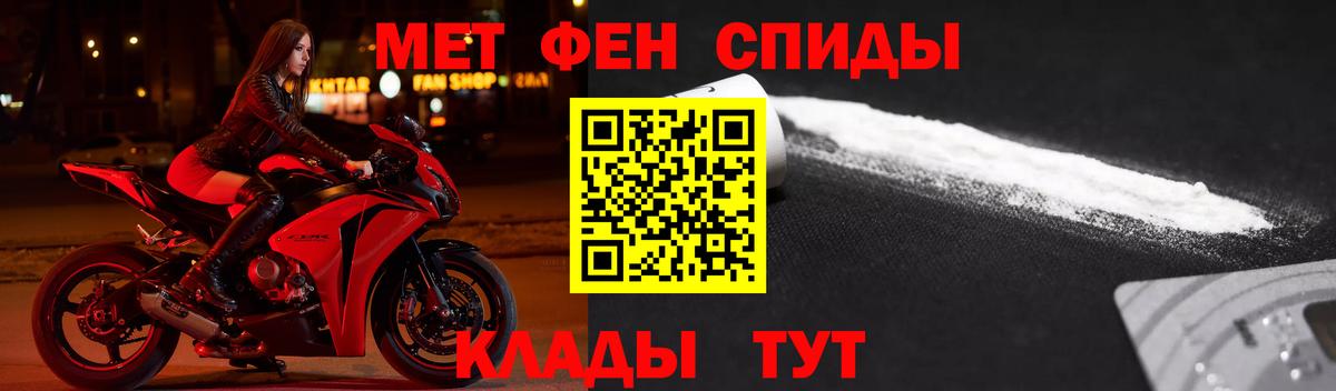 АМФ VHQ Ликино-Дулёво