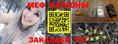 тгк Усть-Илимск