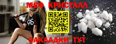 каннабис Усть-Джегута