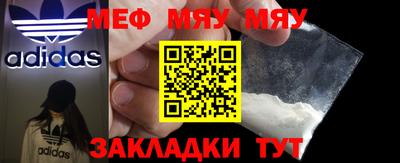 каннабис Усть-Джегута
