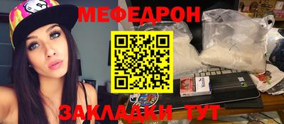 каннабис Усть-Джегута