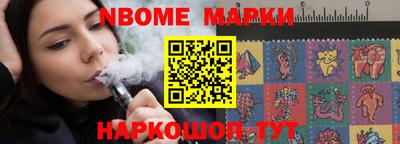 каннабис Усть-Джегута