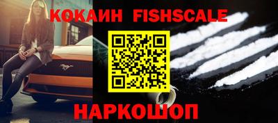 каннабис Усть-Джегута
