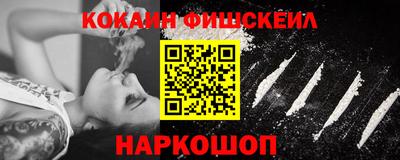 тгк Усть-Илимск