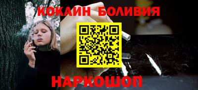 ALPHA-PVP Уссурийск