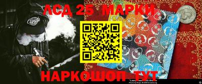 каннабис Усть-Джегута