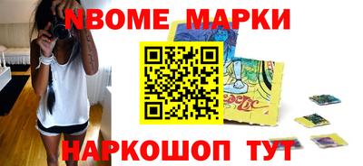 тгк Усть-Илимск