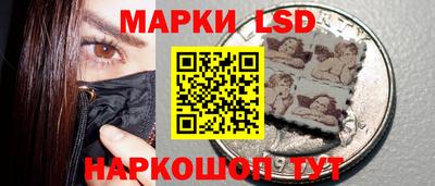 тгк Усть-Илимск
