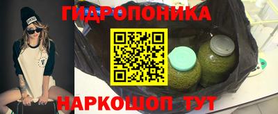 тгк Усть-Илимск