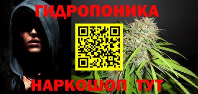 ALPHA-PVP Уссурийск
