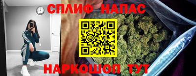 тгк Усть-Илимск