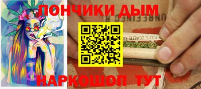 тгк Усть-Илимск