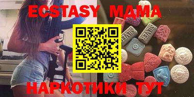 каннабис Усть-Джегута