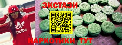 каннабис Усть-Джегута
