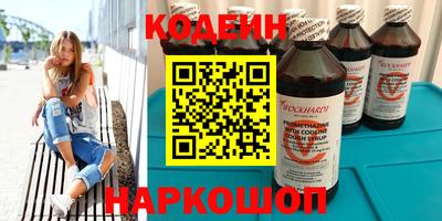 каннабис Усть-Джегута