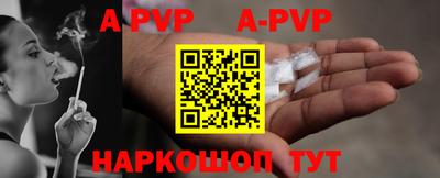 каннабис Усть-Джегута