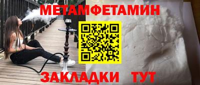 каннабис Усть-Джегута