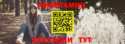 тгк Усть-Илимск