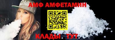 каннабис Усть-Джегута