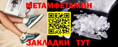 каннабис Усть-Джегута