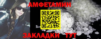 каннабис Усть-Джегута