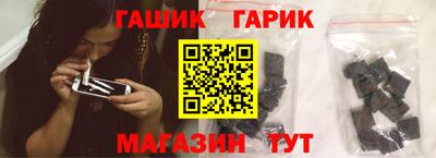 ALPHA-PVP Уссурийск