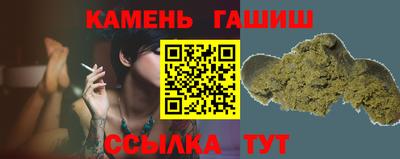 тгк Усть-Илимск