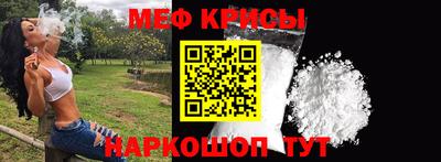 тгк Усть-Илимск