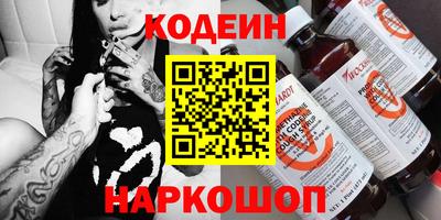 каннабис Усть-Джегута
