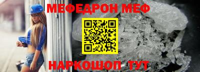 каннабис Усть-Джегута